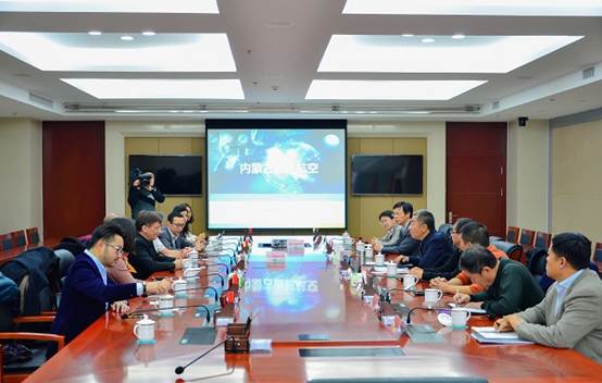 ˵��: 2015��11��15��ʯ����ί�����ʯ���������뷨�����ĺ��չ�˾�͵������������̸�ᡣ.jpg