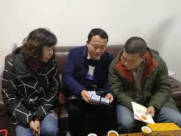 ΢��ͼƬ_20180112152430